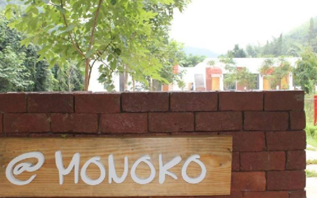 Monoko Porploen Resort Suanphung