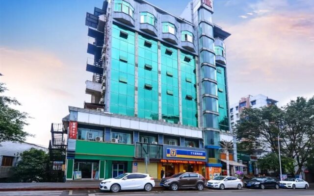 7 Days Inn Chongqing Changshou Changshou Road Branch