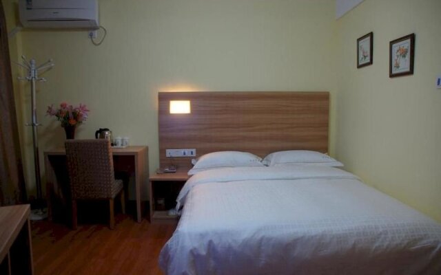 Meilun Boyue Hotel (Xiamen Railway Station Store)