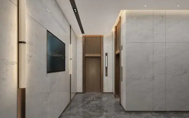 Shenzhen Putian Huawei Base Yunju Hotel