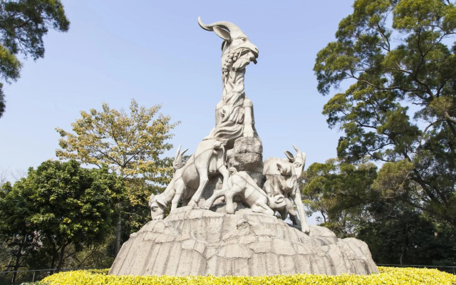 Jinjiang Inn Guangzhou Zhongshan Memorial Hotel