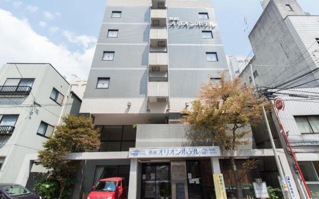 Nagasaki Orion Hotel