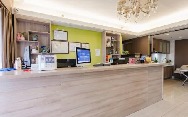 Yuexi Boutique Hotel (Xinyang East Railway Station Evergrande Plaza) – Lobby – Xinyang