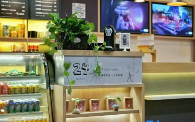 Hanting Hotel Hotel Dalian Maritime University Metro Station