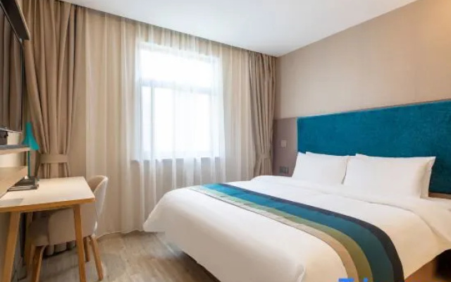 Home Inn Style Lianyungang Haichang South Road