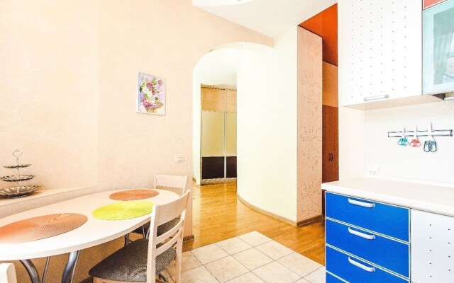 Premium Superior Apartment Old Arbat