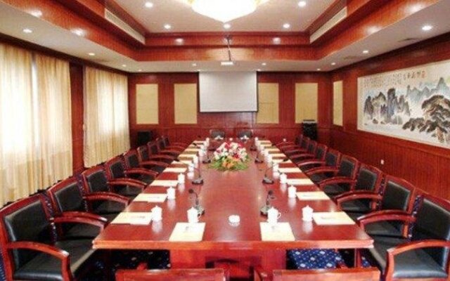 Royal City Hotel Guiyang