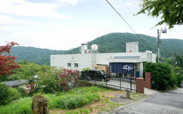 Hakone Kousano Mori