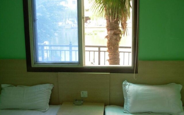 Canglangting Guest house