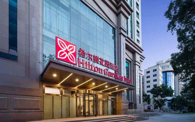 Sihai International Hotel Chengde
