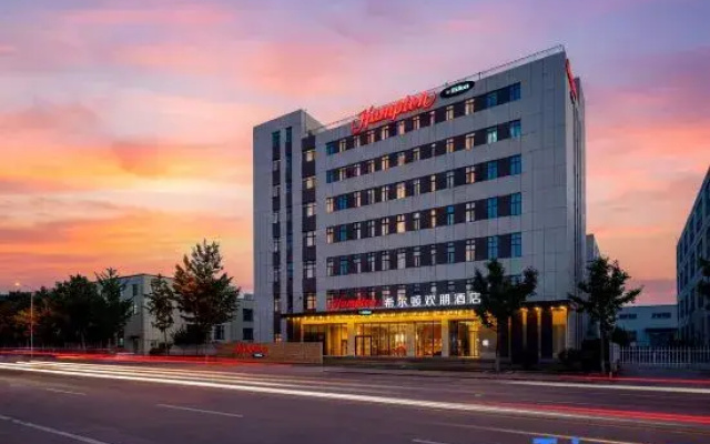 Hampton by Hilton Weihai Torch Eighth Street International Bathing Beach