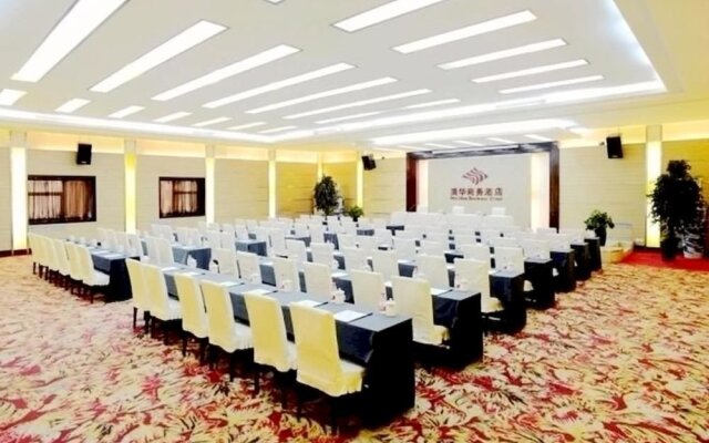 Meihua Business Hotel