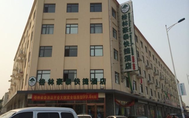 Greentree Inn Tianjin Beichen District Yixingbu To