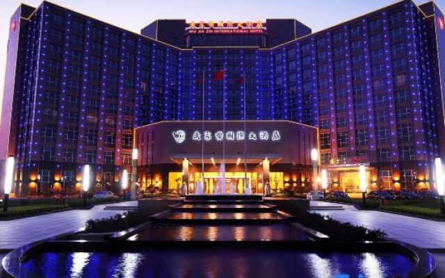 Wujiazui International Hotel