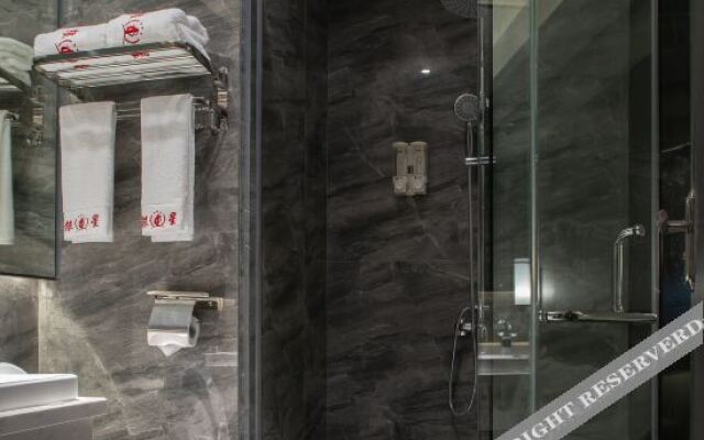 Yinxing Business Hotel