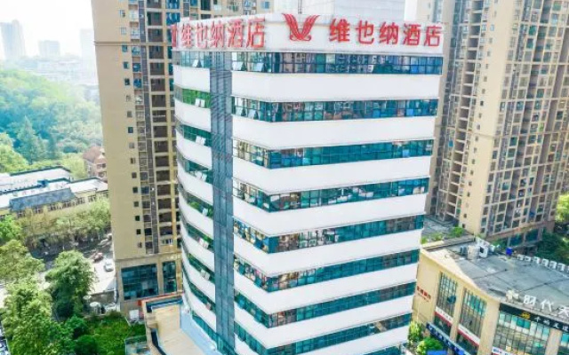 Vienna Hotel (Chongqing Hechuan Fortune Plaza)