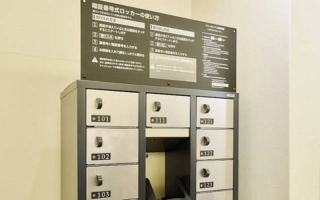 Hotel Meldia Shijo Kawaramachi Annex