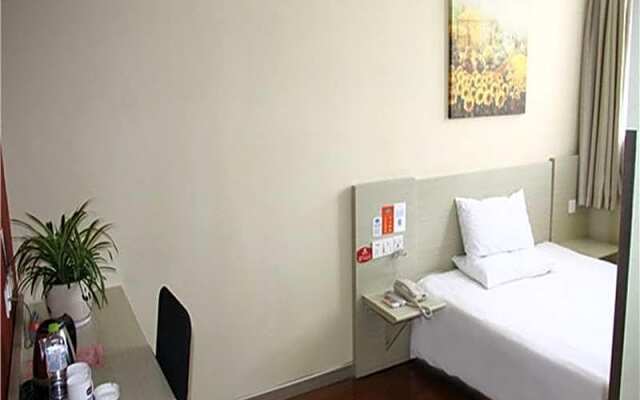 HanTing Hotel (Changzhou Xuejia Branch)