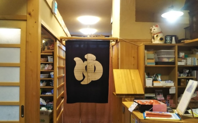 Yuya-Takanoyu Bekkan