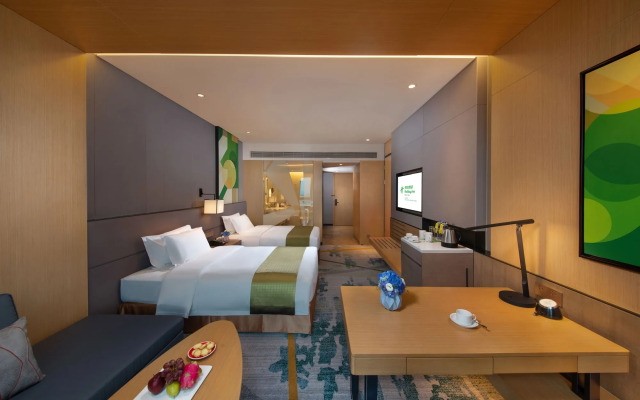 Holiday Inn Hangzhou Airport Zone