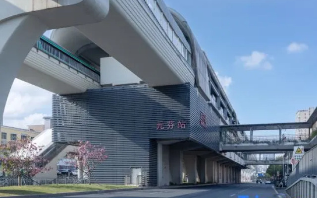 Vienna Hotel Shenzhen Longsheng Subway Station Branch