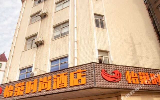长沙威望大酒店
