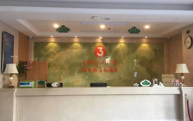 Weisge International Hotel (Lu'an Yaoli)