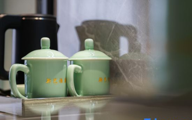 Xinyi Smart Hotel