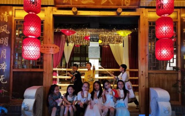 Mulan B & B in Yongzhou