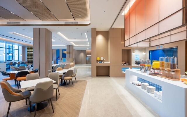 Holiday Inn Express Haiyan by IHG
