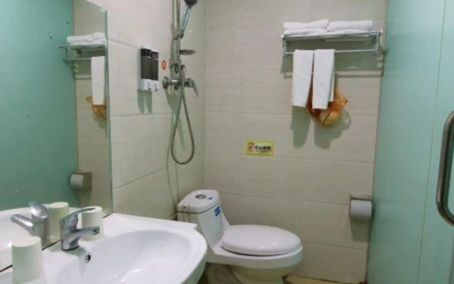 Chenjia Express Hotel