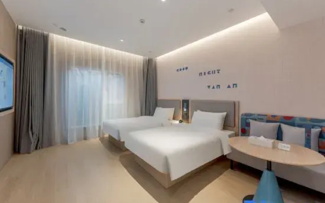 Home Inn·neo (Chengdu Jiuyan Bridge Niushikou Subway Station Branch)