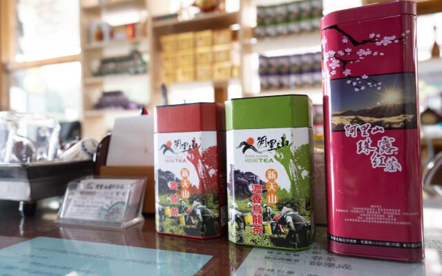 Alishan Tea Homestay