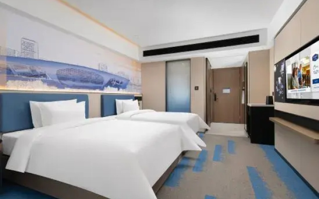 Hampton by Hilton Hangzhou East Station