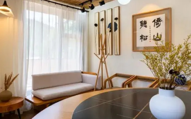 Zhiquexingban Inn (Jizhou Panshan Branch)