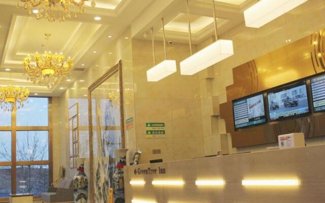 GreenTree Inn Dalian North Railway Station Express