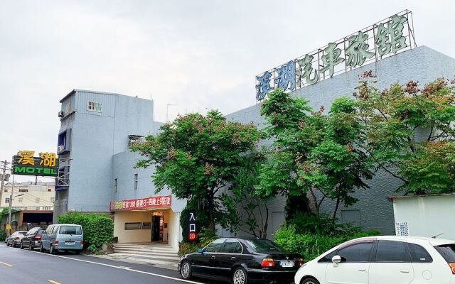 Shihua Motel