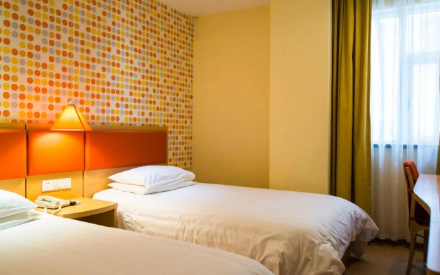 Home Inn Fuzimiao – Guest Rooms – Nanjing