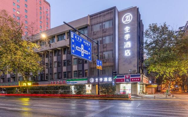 Ji Hotel Hangzhou West Lake Longxiang Bridge Stat