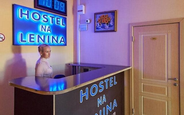 Hostel na Lenina