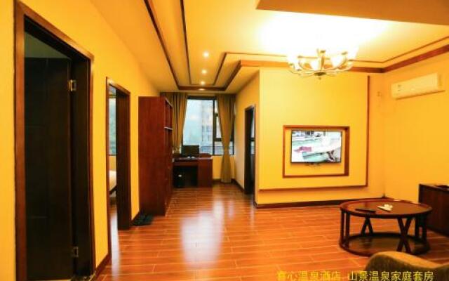 Xiling Xueshan Xixin Hotel