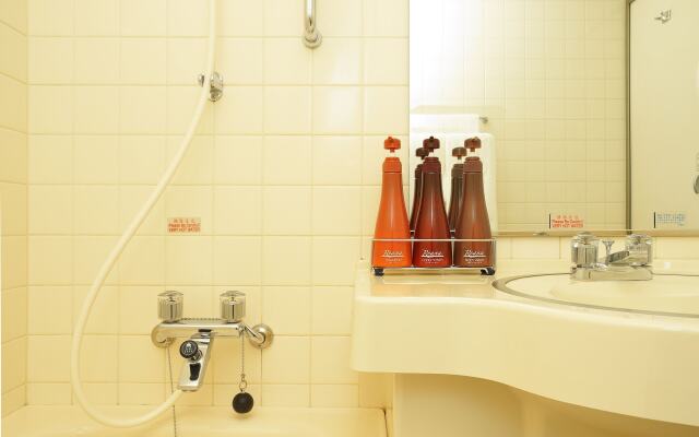 Hotel New Otani Nagaoka