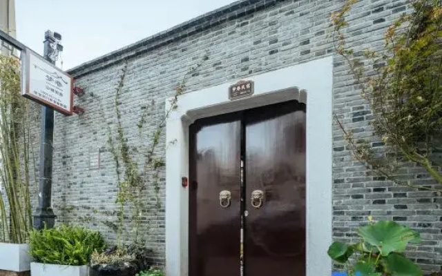 DREAM Alley Homestay (Shan Tang Street, Shilu Metro Station, Suzhou)