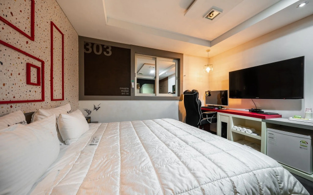 Ulsan Mugeodong Aram