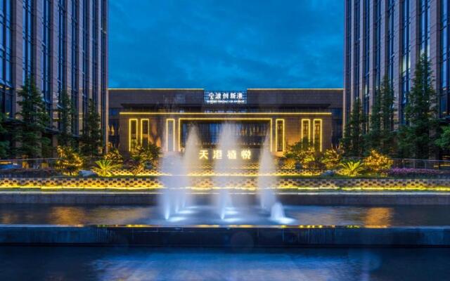 Teckon Ciel Hotel (Ningbo Hi-tech Zone Innovation Harbor）