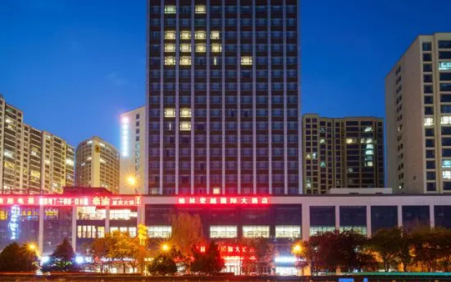 Yan'an Nanlin Hongyue International Hotel