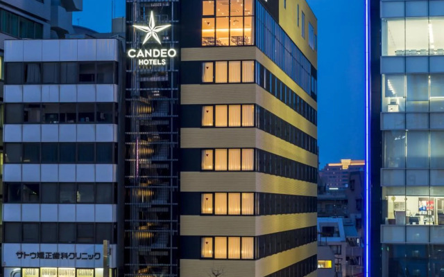 Candeo Hotels Fukuoka Tenjin