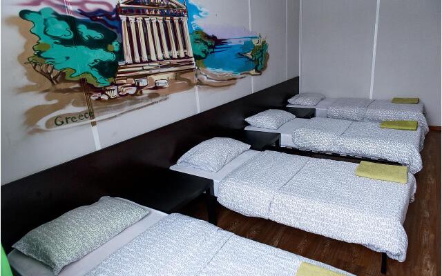 Хостел Европа