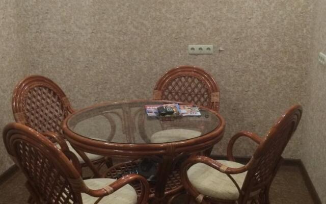 Guest House na Akademika Trubilina