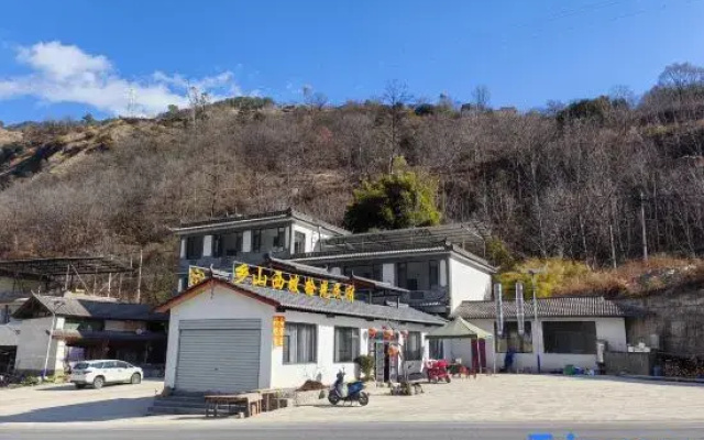 Xiangshan Xipo Shiguang Homestay